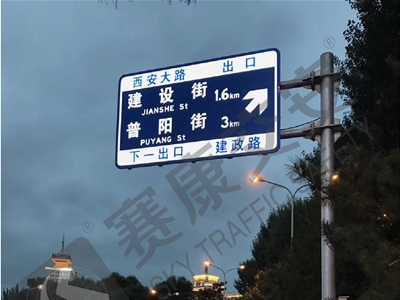 面板顯示主動發(fā)光交通標志技術(shù)參數(shù)