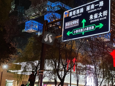 智能LED可變誘導(dǎo)信息標(biāo)志應(yīng)用案例