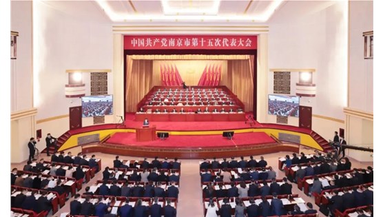 劉干參加中國(guó)共產(chǎn)黨南京市第十五次代表大會(huì)